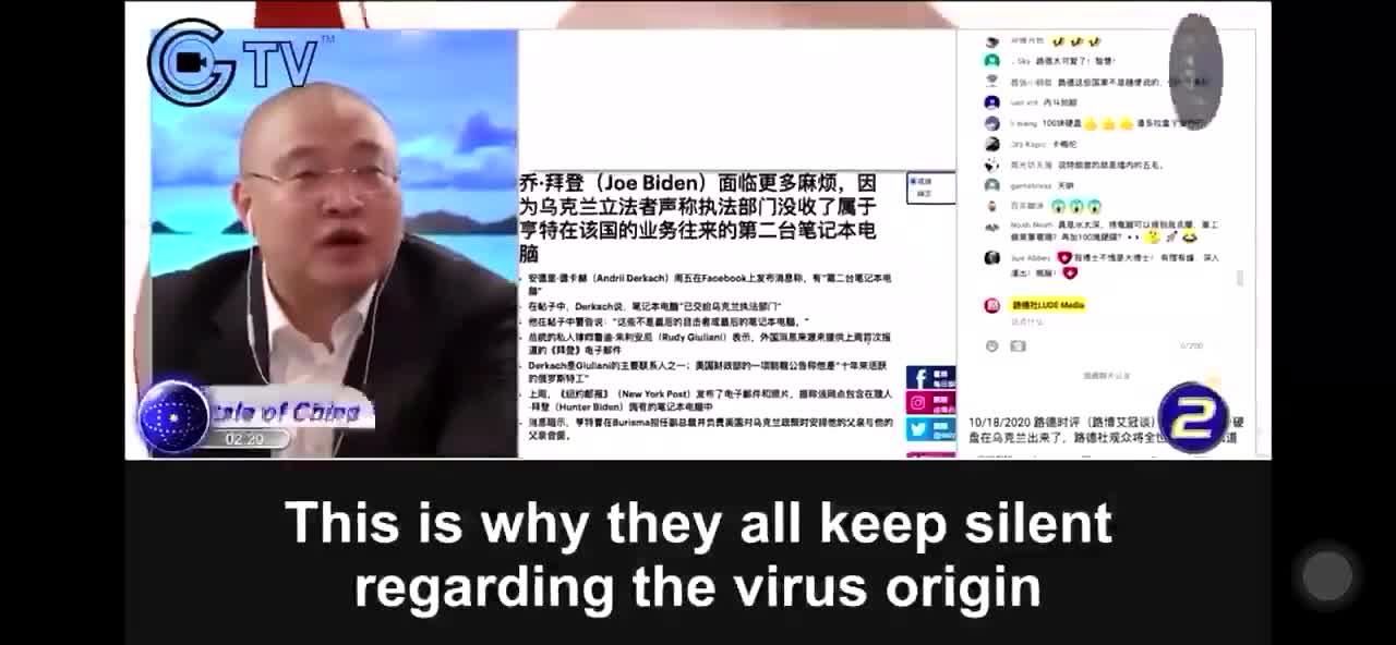 Politics - 2020 Hunter Biden Laptop Videos CCP 1