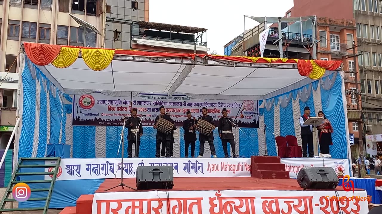 Gofo Twa, Dhunya Performance Program, World Tourism Day 2023, 2080, Part X