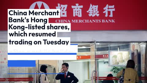 As the president of China Merchants Bank is ousted, the bank's stock plummets.