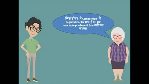 GST की अफवाहे और हकीकत ,Rumor and truth on GST.mp4