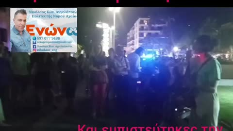 Δημιουργούν μεταλλαγμένους ανθρώπους.....