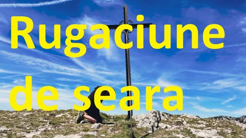 Rugaciune de seara