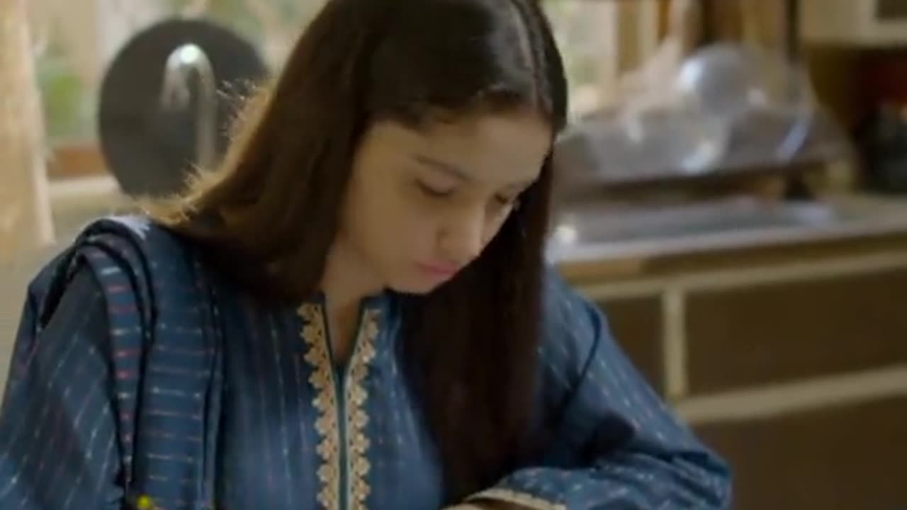 Mayiri Pakistani drama serial