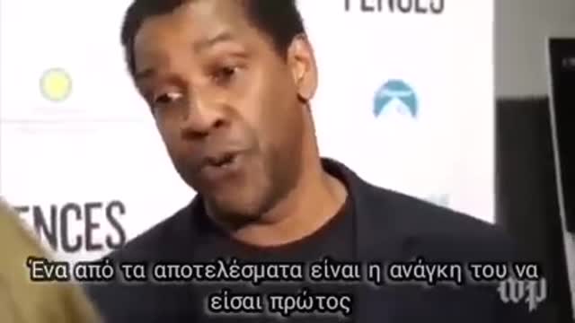Eισαι καλος σε οτι κανεις και σε οτι μαθαινεις