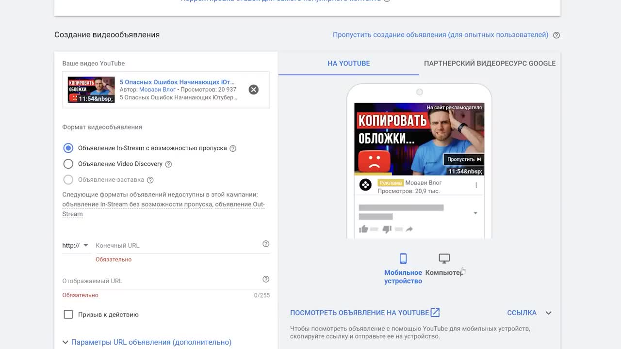Заработок