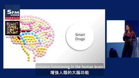 WEF is developing Smart Drugs for Brain Machine Interface （中英文字幕）by SFM