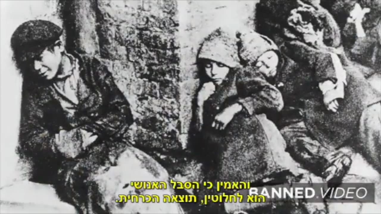 History of Gates and the idea of depopulating the world