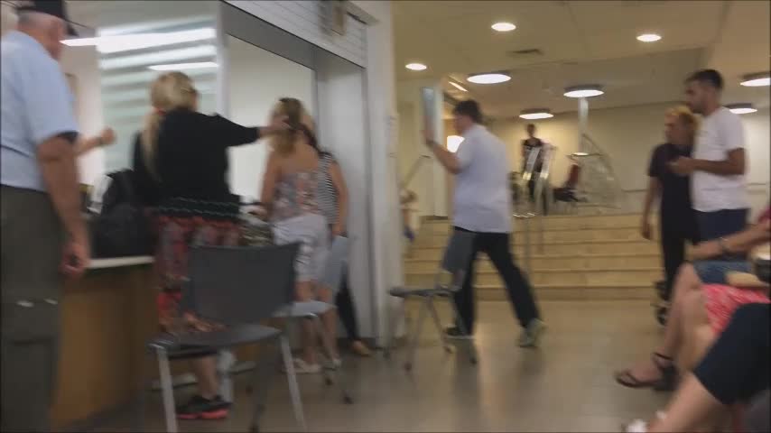 בלגאן בקופת חולים