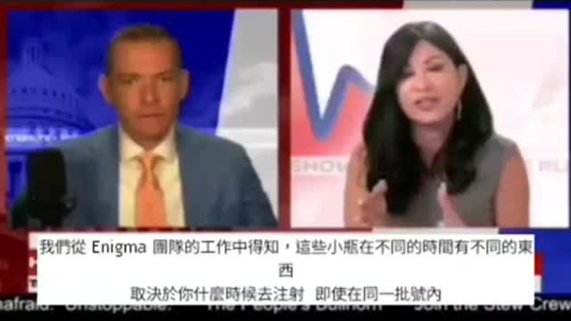 Dr.Jane Ruby 博士:疫苗的可怕發現!原來那些「生物武器」必須要儲存在「-70度」是有其原因的…用以「防止寄生蟲包生長!」