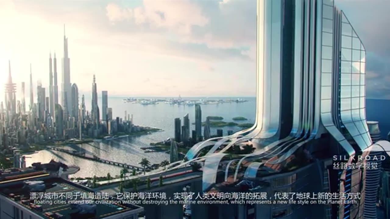 The Future City-virtual tour animation