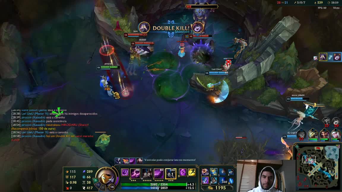 lol PENTAKILL - KASSADIN play