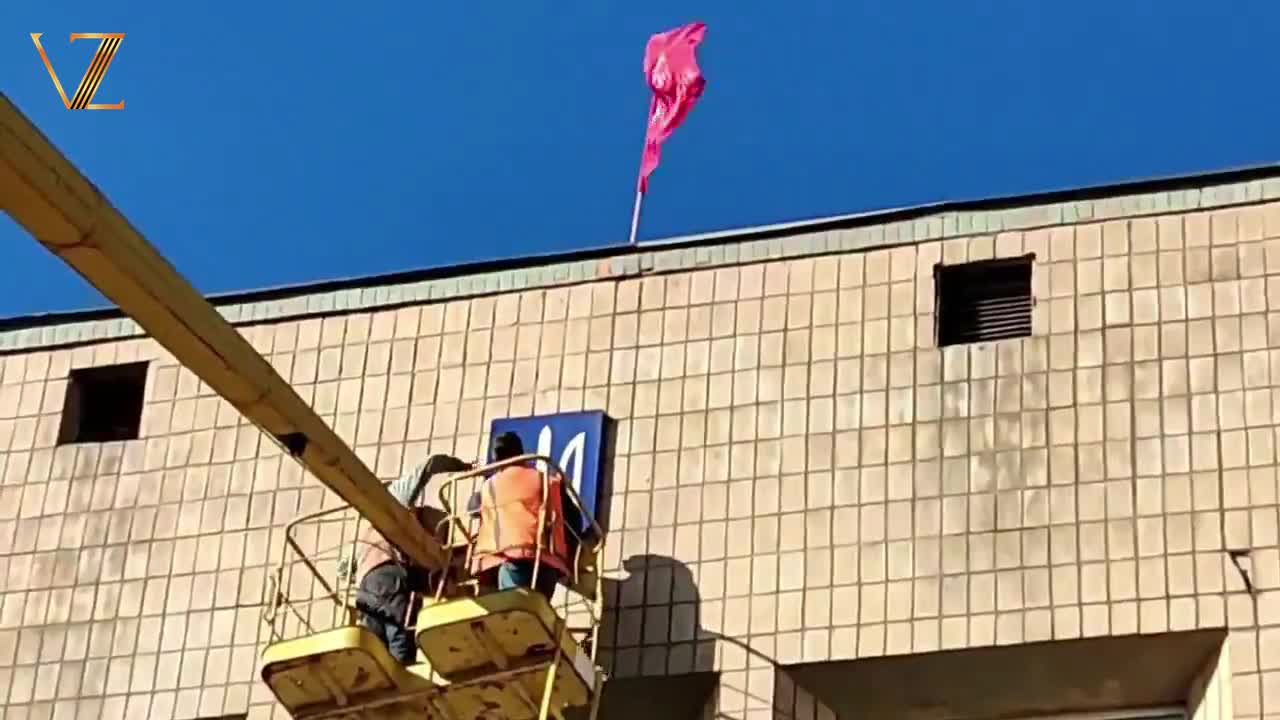 Demontáž nacistikých symbolů ve Vasilvce