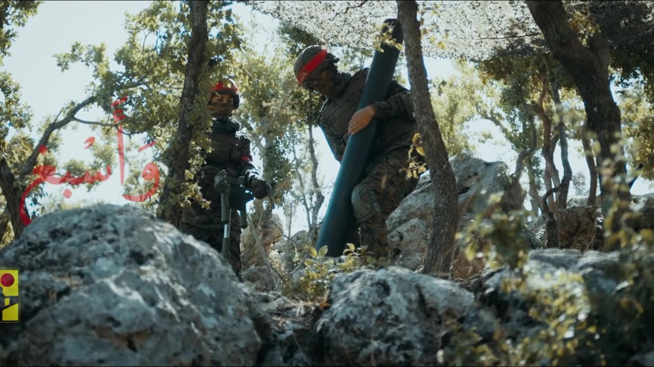 Flash | And Support Them With Victory