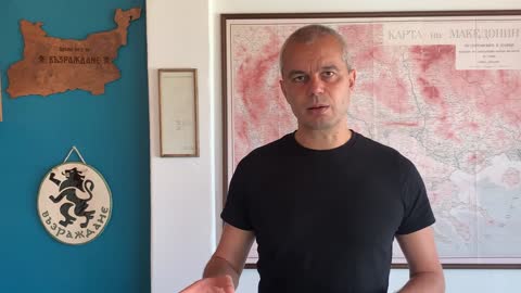 От вас - БОЦКАНЕ, от нас - ЧАСОВНИЧЕ