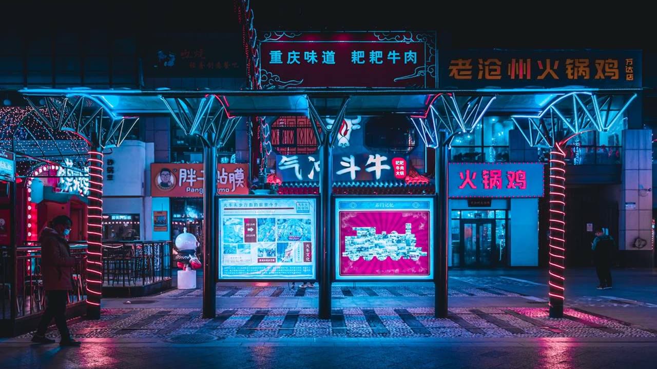 CYBER | RELAXATION.