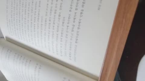 배신과음모의 세계사,이와타슈젠,무고의난,전한태자,여태자,주술,위자부,융통성없는 측근,강충,황제전용도로,궁중검사,옥좌,황태자궁,목제인형,적벽대전, 모친,위황후,측근쿠데타,유비