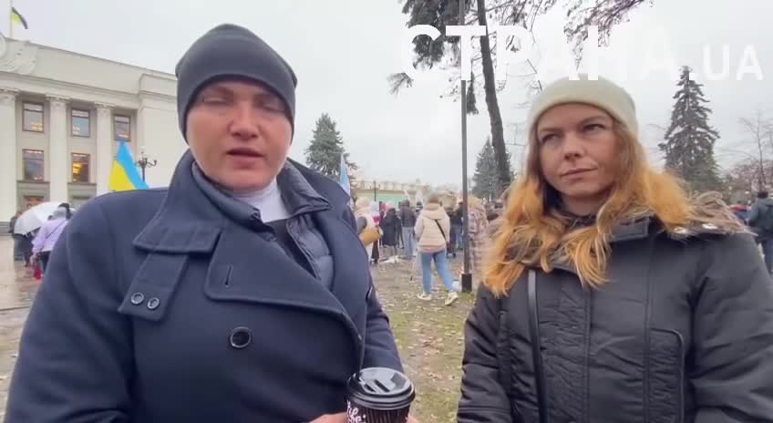 Вакцинація і порушення прав