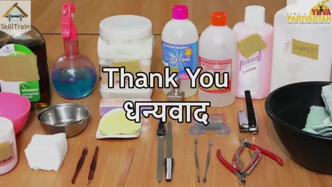 05.Tools used in Manicure _ Pedicure (Hindi) (हिन्दी)