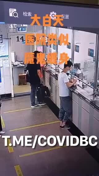 15 przerażających filmów, na których ludzie nagle zapadają się i umierają