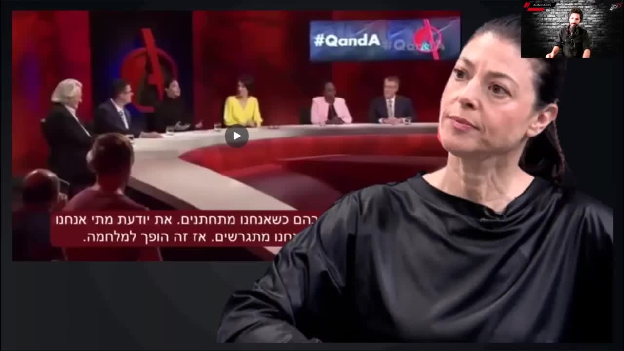 הפנים האמיתיות של מיכאלי