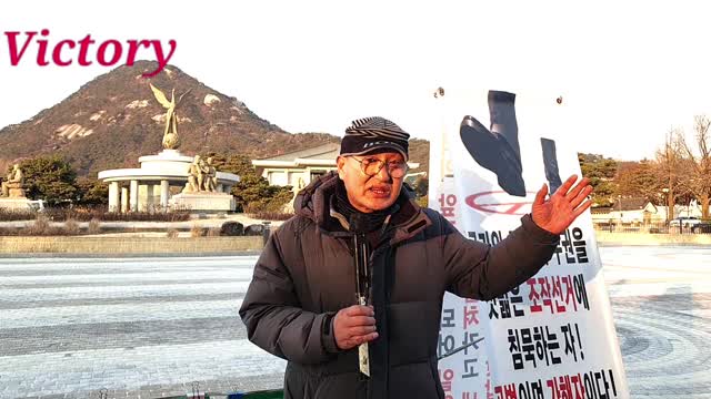 Korea 2022.1.1. 원본 기득권 너희는 사람들을 축생으로 만드는가??? 너희는 그냥 인생이다. 연사 #도공스님