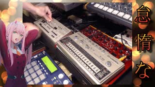 Red Miata 酸- Acid Jam - Roland TR-606 and Roland TB-03