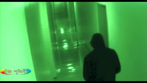 Are Ghosts real? You decide