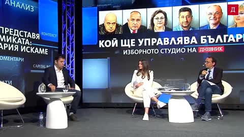 Какво е биометрия