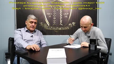 O subliminalnim mislima (Miroljub Petrović)