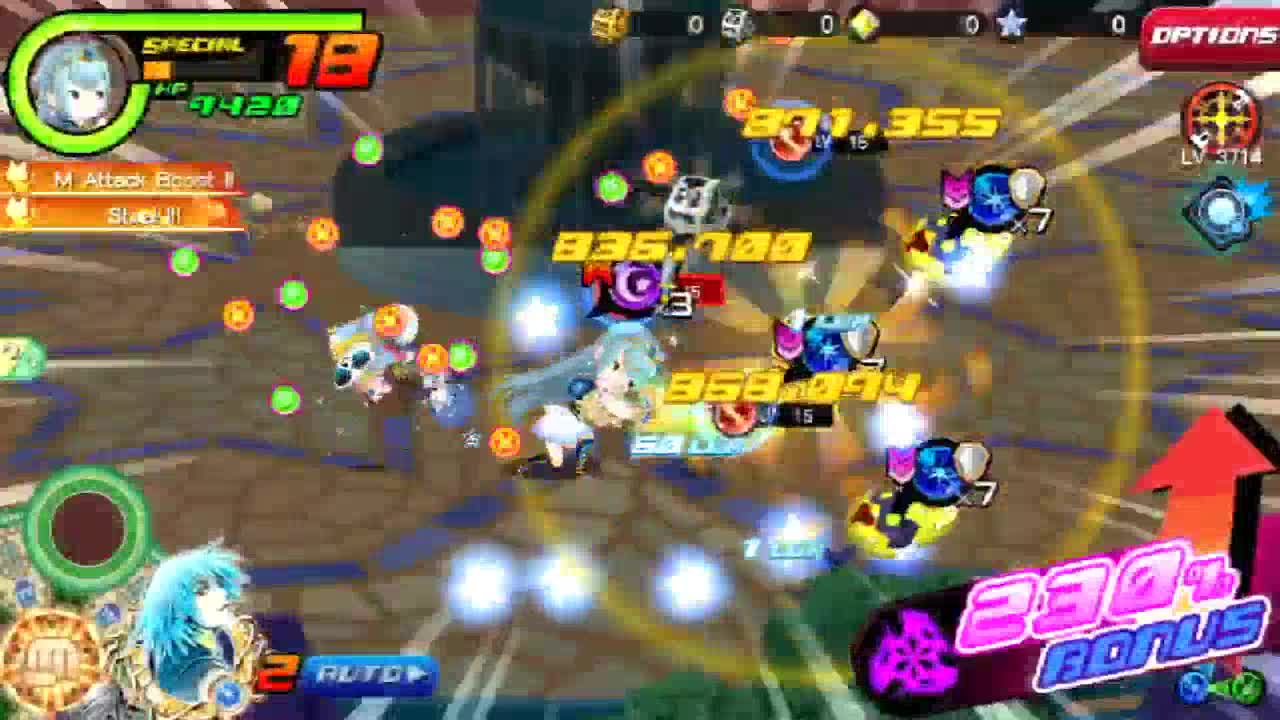 KHUx - Fiery Beat showcase