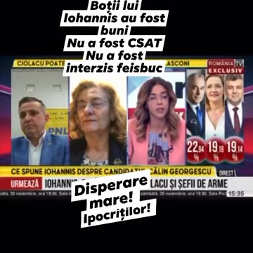 Botii la alegerea lui K. Iohannis au fost buni in 2014, n-a fost CSAT si n-a fost interzis Facebook