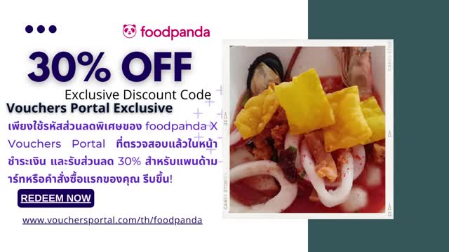 Get Foodpanda Exclusive 50% Discount Code in Thailand