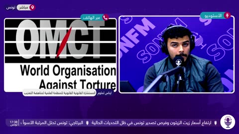 عالطاولة : 16022024