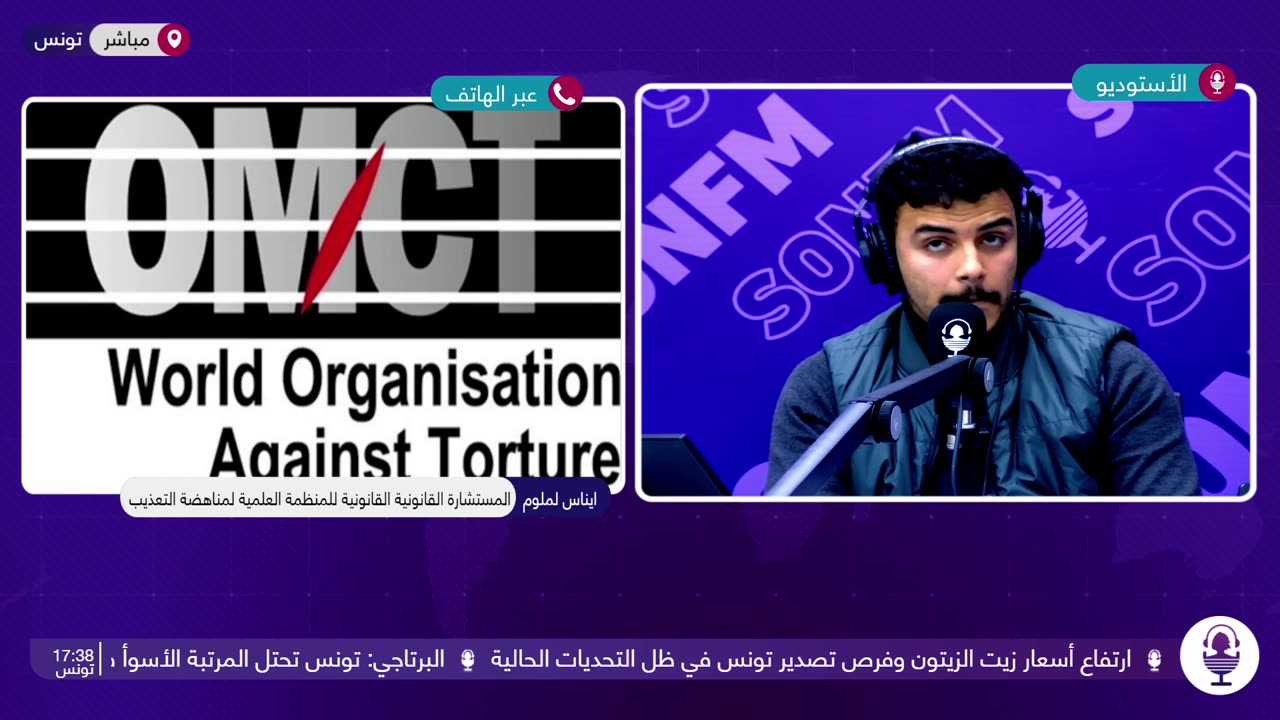 عالطاولة : 16022024