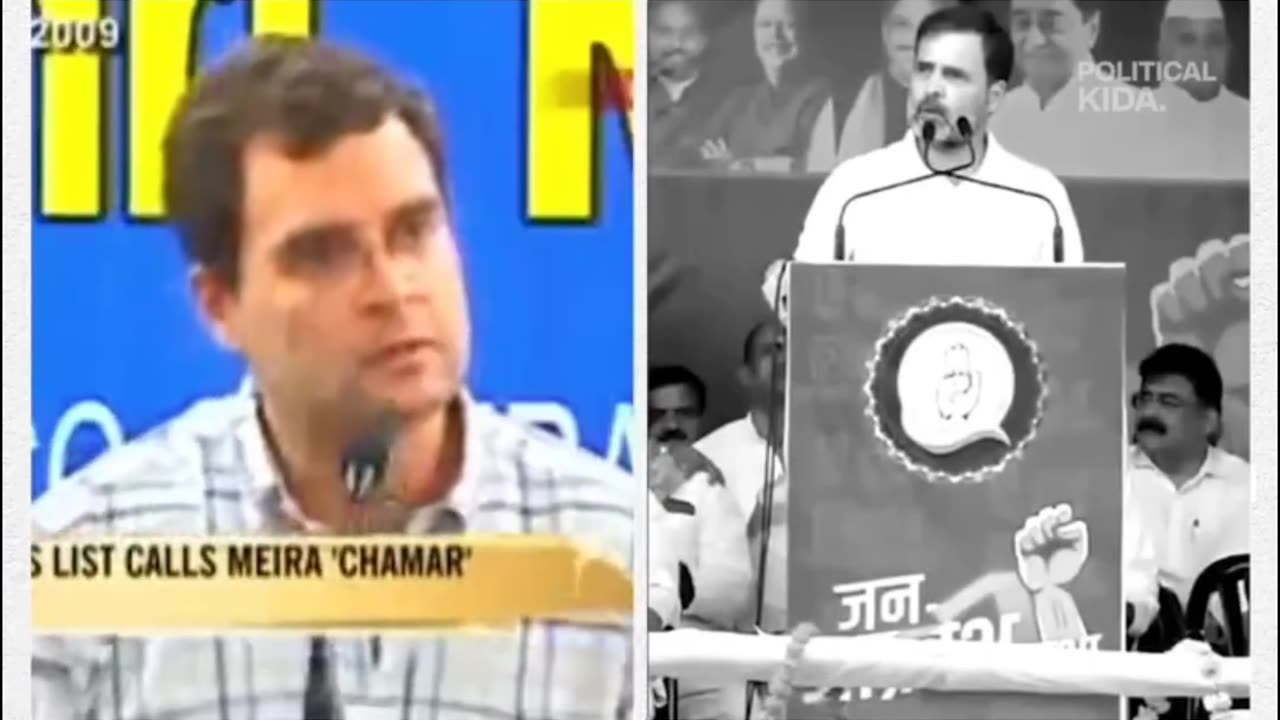 Rahul Gandhi hypocrisy