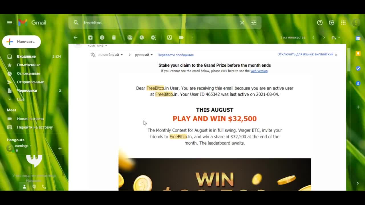 FreeBitcoin