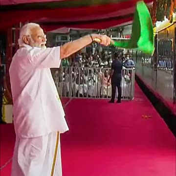 First Water Metro Train