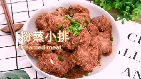 steamed spareribs with rice flour