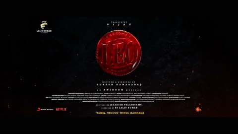 Leo Trailer