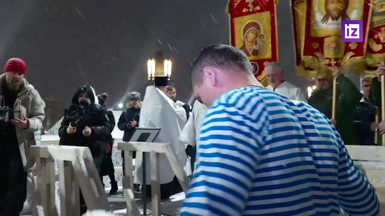 Orthodox Cleansing Baptism for the New Year