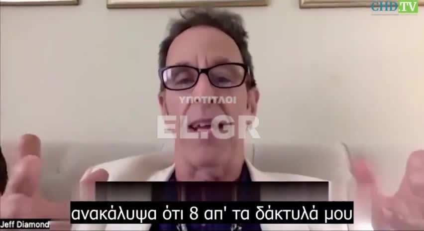 ΧΩΡΙΣ ΛΟΓΙΑ