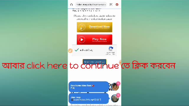 How To Unlock Shrink.earn Links কিভাবে Shrinkearn এর লিঙ্ক টি খুলবেন। ।How To Open ShrinkEarn Link