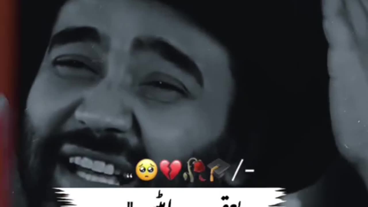 Barkat uzmi | urdu status