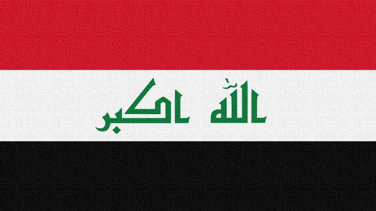 Iraq National Anthem (Vocal short) Mawtini