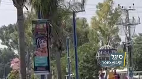 גם זה משחק מכור. מוכרים את תושבי תאגיד מדינת ישראל