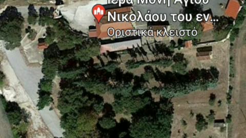 ΣΒΗΣΙΜΟ ΟΜΟΛΟΓΙΑΚΩΝ ΓΚΡΑΦΙΤΙ ΑΠΟ ΜΟΝΗ ΤΟΥ ΠΑΤΡΙΟΥ!!!