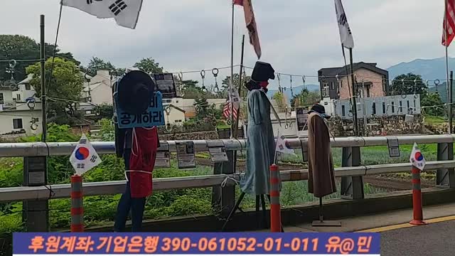 견찰 20220712