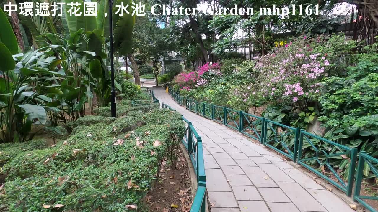 中環遮打花園，水池 Chater Garden, mhp1161, Mar 2021