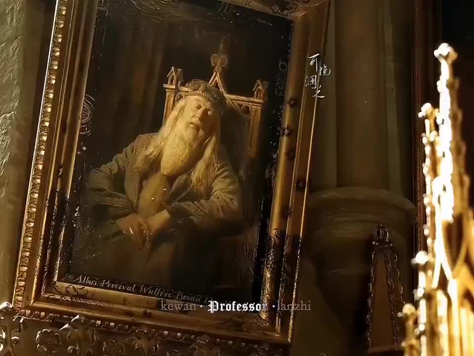 Harry is listening to the professor at Hogwarts