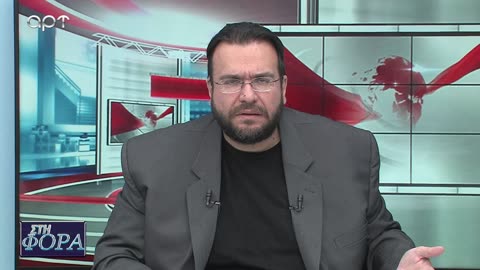 ΣΤΗ ΦΟΡΑ ΜΕΡΟΣ 3 07/11/23